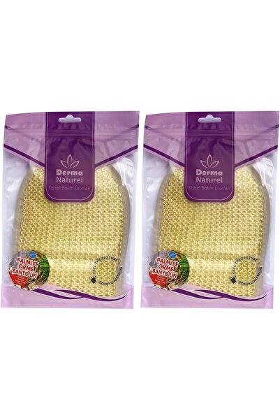 Derma Naturel قفازات حمام محبوكة من ألياف النخيل (15*24 سم) MS-04 (مجموعة من 2)