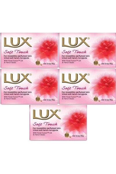 LUX Soap 80Gr Soft Touch (Soft Touch) (Set of 5)