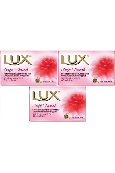 LUX صابون 80 جرام ناعم الملمس (مجموعة من 3 قطع)