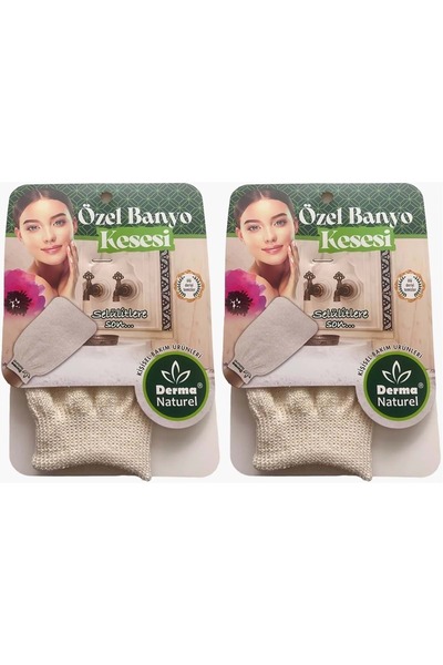 Derma Naturel مقشر حمام خاص MS-07 (مجموعة من 2)