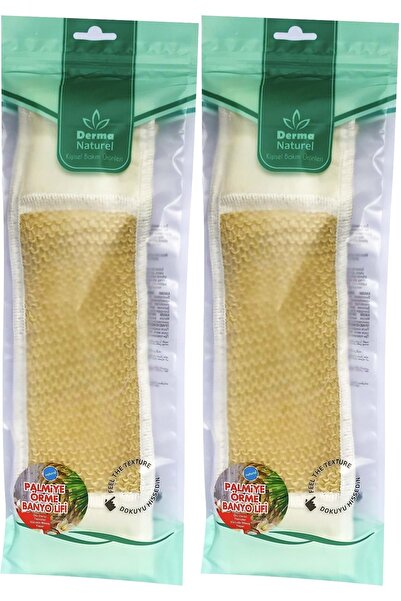Derma Naturel حزام حمام محبوك من النخيل (8*24 سم) (مجموعة من 2)