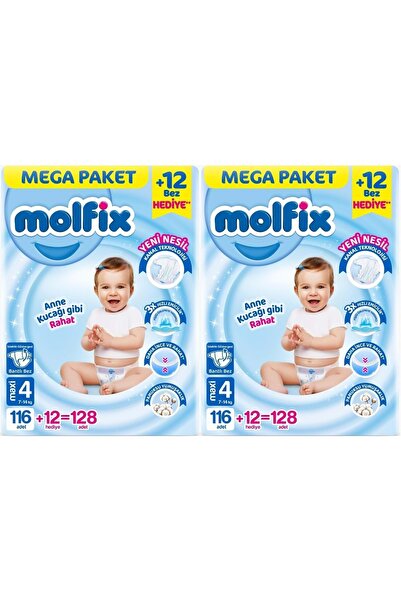 Molfix مقاس حفاضات الأطفال: 4 (7-14 كجم) ماكسي 256 قطعة فرصة اقتصادية ضخمة Pk