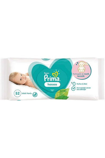 Prima Wet Towel Wipes Plant Based Unscented for Sensitive Skin 52 Sheets Single Pk