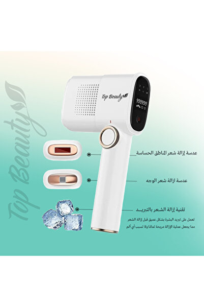 Top beauty 999,999 Flashes Dual-Head Home Laser Hair Removal Device