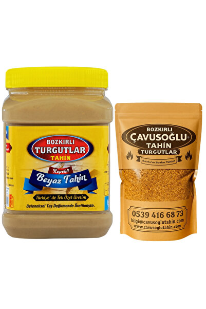 Bozkırlı Çavuşoğlu 930 جرام طحينة بالنخالة البيضاء - سمسم محمص بالخشب 500 جرا...