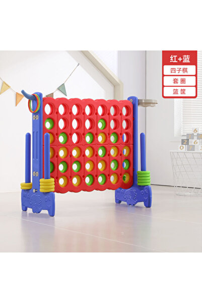 FULLJOY لعبة توصيل رباعية القطع العملاقة,88*41*80 سم