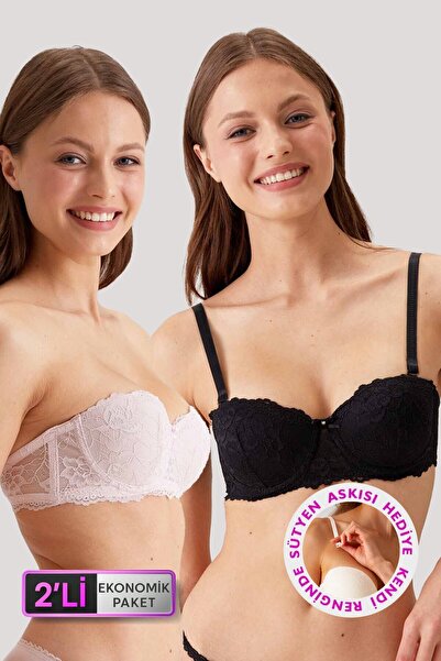 Pierre Cardin 2'li Ekonomik Paket Pudra-siyah 6203-2 Pisa Balenli Destekli Straplez Dantelli Sütyen Set