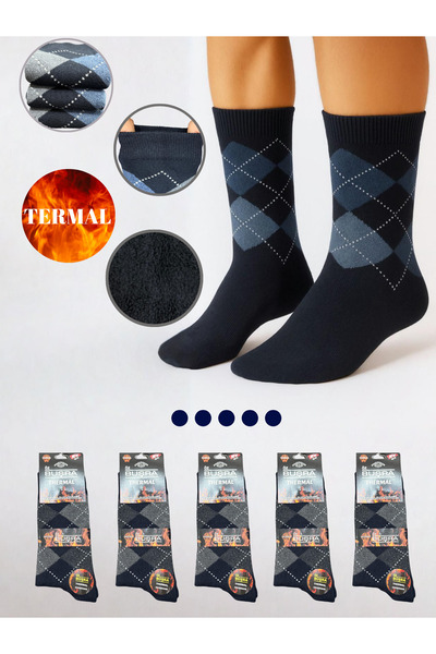 ragistore 5-компонентни безшевни термо чорапи за мъже с тартан мотив