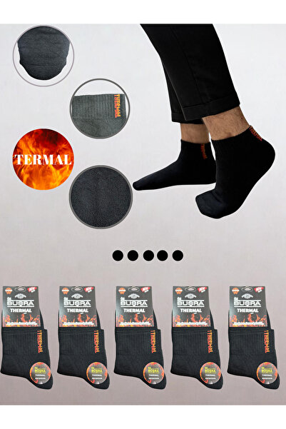 ragistore 5-компонентни безшевни термо чорапи за мъже, черни, гладки