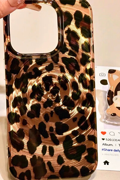 EWEC iPhone 14 Pro Uyumlu Leopar Desenli Gradyan Hologramlı IMD Premium Telefon Kılıfı