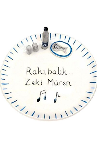 uğurlu dükkan طبق راكي بالسمك - تشيكو مورين (12 سم)