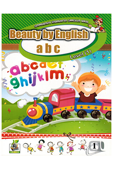 Book الجمال باللغة الإنجليزية أ. ب. ج- 1