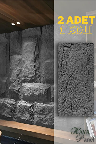 DECOALA 120x60 cm Kaya Görünümlü Duvar Paneli - Antrasit