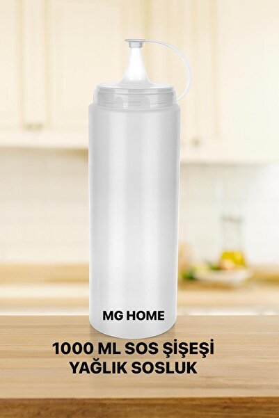 MG HOME 1000 Ml Transparent Leak-proof Plastic Oil Bottle - 1 Pc
