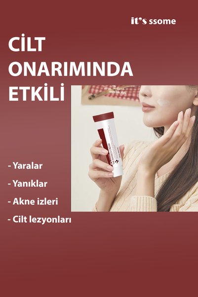 ESHUMİ كريم ماديكا المهدئ المضاد للتجاعيد
