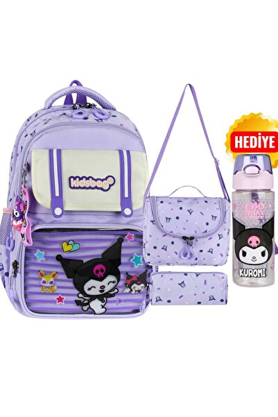 MASTER PACK حقيبة مدرسية من Love Me - صندوق غداء، حامل أقلام، سلسلة مفاتيح، م...