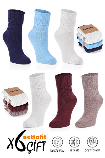 nettofit 6-Piece Winter Women's Wool Sleeping Socks Soft Touch