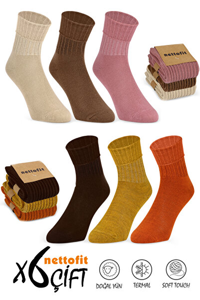 nettofit 6-Piece Winter Women's Wool Sleeping Socks Soft Touch