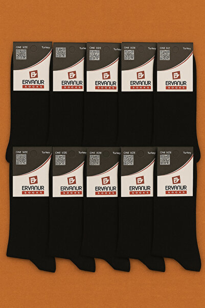 Ervanur Șosete bărbați din bumbac Lycra negru, 10 perechi
