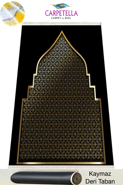 Carpetella Luxury Velvet Prayer Rug Soft Non-Slip Prayer Mat