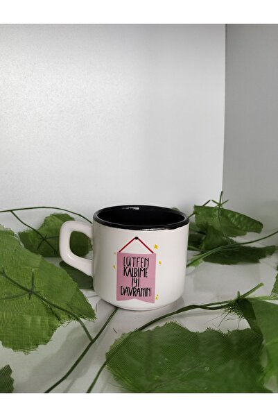 Home Coffee Cup with the Message: Please Be Kind to My Heart.