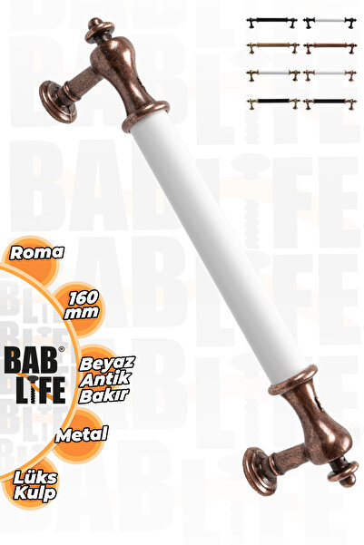 bablife Roma 160mm Beyaz - Antik Bakır Lüks Modern Çekmece Dolap Vestiyer Mob...