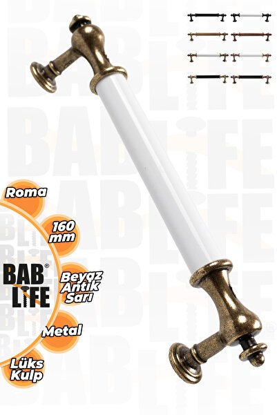 bablife Roma 160mm Beyaz - Antik Sarı Lüks Modern Çekmece Dolap Vestiyer Mobi...