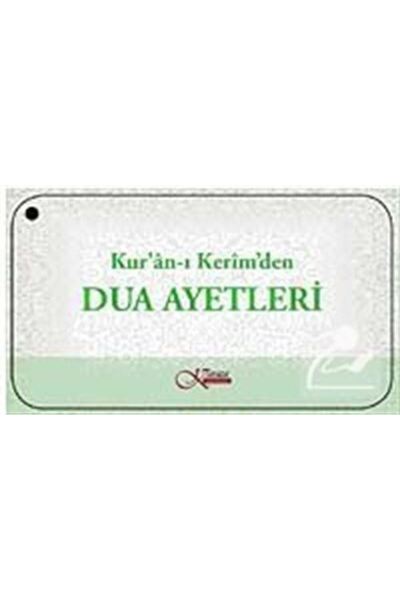 Karaca Yayınevi Kur'an-ı Kerim'den Dua Ayetleri (Kartela)