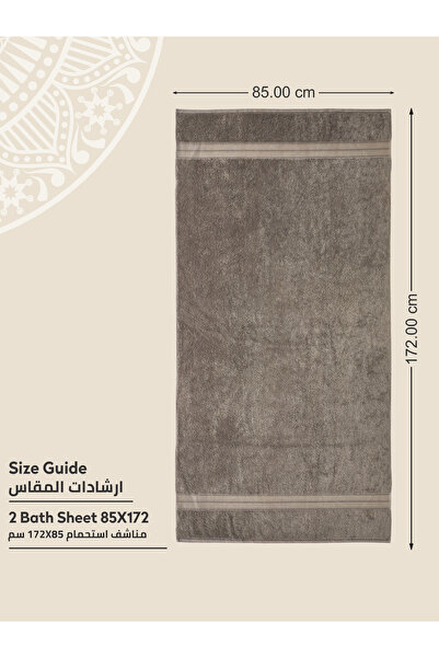 Donetella 2 - Pcs Premium Bath Sheet (85x172cm ) 600 GSM 100% Combed Cotton
