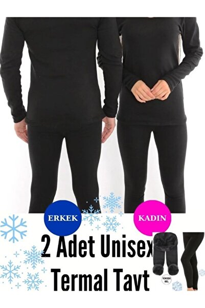 mrmpro Black Unisex Plush Lu Winter Thermal Tights