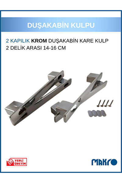 Shower Cabin Glass Door Handle Glossy Handle (Adjustable 14-16 CM)