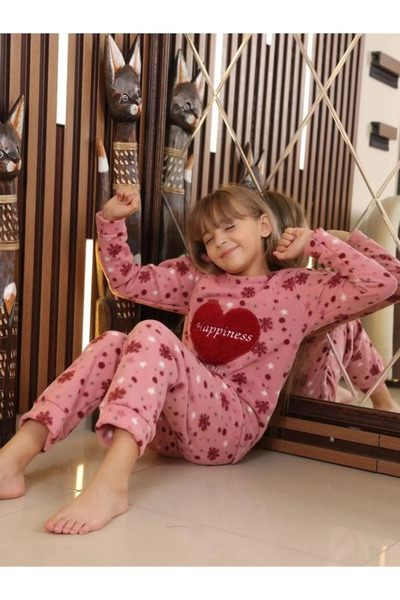 LXL Polar Children's Pajama Set