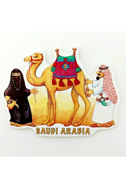 saudi scenes Saudi Couple With Camel Fridge Magnet