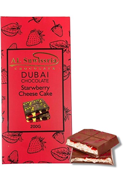 Alsuwissria شوكولاتة دبي، نكهة كعكة الجبن بالفراولة، 200 غرام