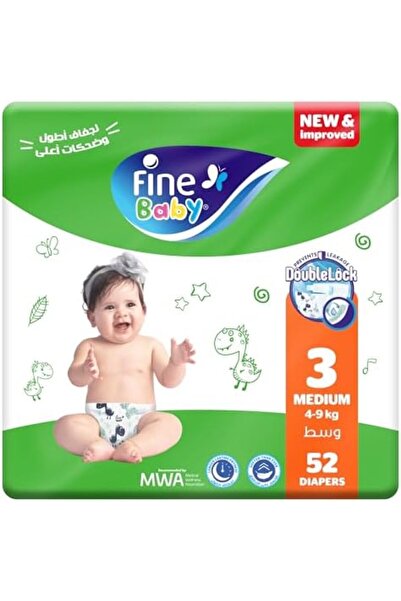 Fine Baby Fine Baby Double Lock, Size 3, Medium, 4-9 Kg, Jumbo Pack, 52 Diapers