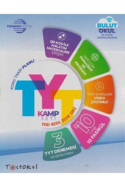 Aktif Öğrenme Yayınları Test Okul Yayınları TYT Kamp Seti
