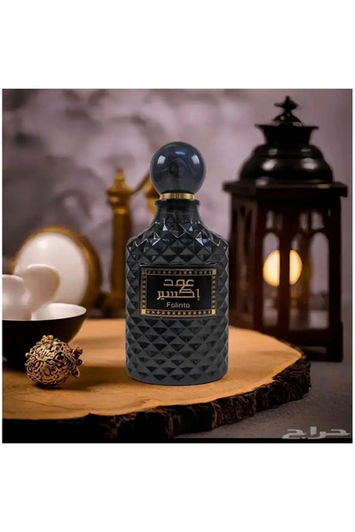 LAMAR OUD ELIXIR ARABESC Perfume 100ml,UNISEX Perfume