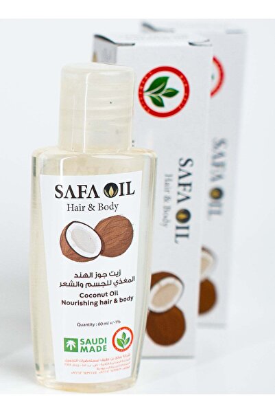 SAFA زيت جوز الهند المغذي للشعر والجسم من صفاء (60 مل)