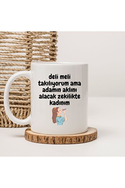 kubdekor أنا مريحة، ولكني سأجعل الرجل يخاطبني، كوب مطبوع عليه عبارة "أنا أنثى...