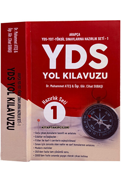 kitaptakipcileri YDS Arapça YDT YÖKDİL Sınavları Yol Kılavuzu Konu Anlatımlı ...