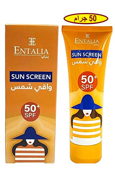 ENTALIA كريم واقي شمس تيلاندي للوجه للحماية من الشمس الضارة ويوفر حماية فعالة ضد حروق الشمس وتلف الجلد 50جم
