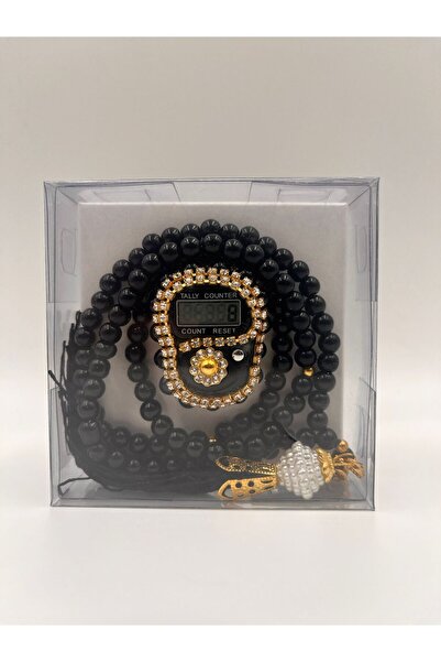 DUHA HAC 10 ADET SİYAH RENK HEDİYELİK(ÇEYİZLİK-MEVLÜD-HAC&UMRE) KUTULU İNCİ T...