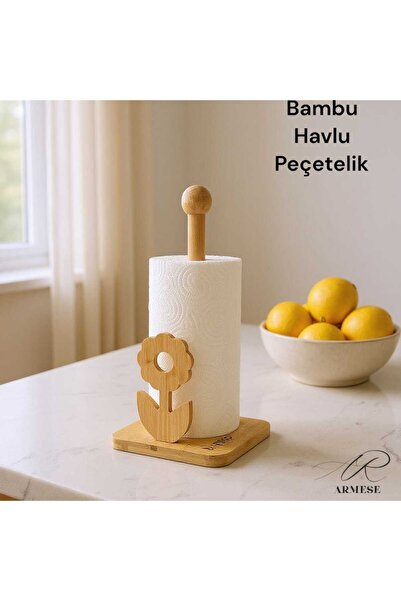 Ar Armese Bamboo Paper Roll Towel Holder Napkin Holder Natural, Stylish and Durable Daisy Paper Towel Holder Square