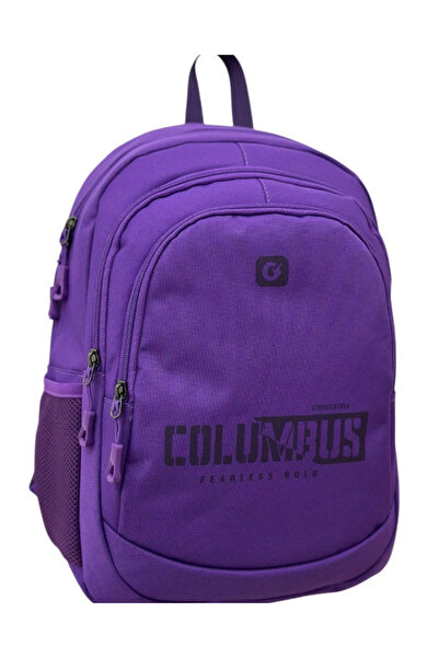 ASTRAL school bag