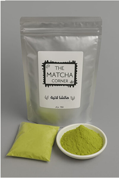 The Matcha Corner ماتشا لاتية 150 جرام