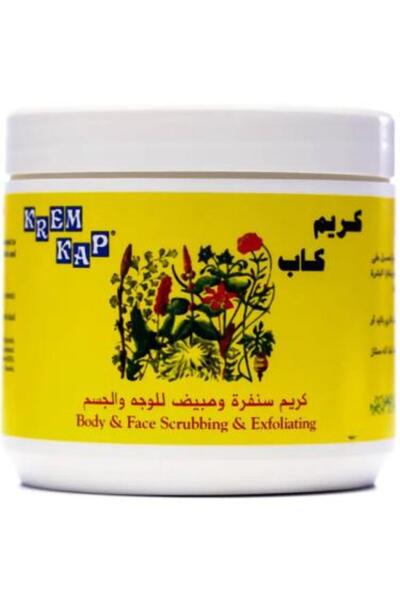 Kap Cream - كريم تقشير وتبييض للوجه والجسم، 500 مل