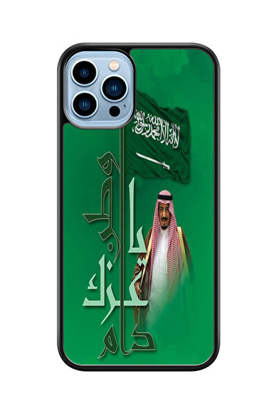 no markte كفر ايفون 13 برو متعدد الألوان