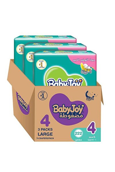 BabyJoy Compressed Diamond Pad Diaper Size 4 Large 10-18 Kg Giant Box 222 Dia...