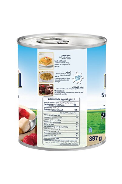 Rainbow Sweetened Condensed Milk 397 g Thick and Creamy Milk Ideal for Desserts Tea and Cooking Use