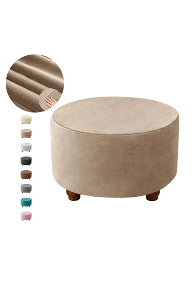 Choice M A2 1PC غطاء مقعد عثماني ناعم من المخمل غطاء مسند قدم مرن دائري لغرفة...